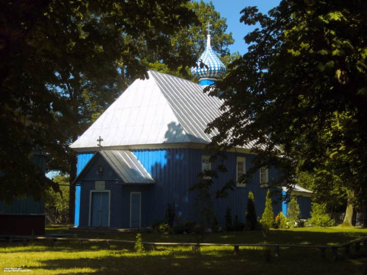  - Orthodox church of St. Paraskieva. 