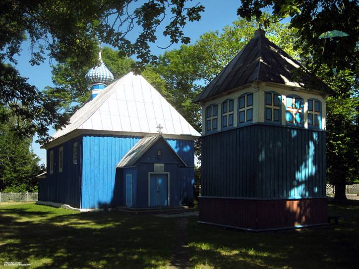  - Orthodox church of St. Paraskieva. 