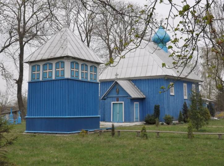  - Orthodox church of St. Paraskieva. 