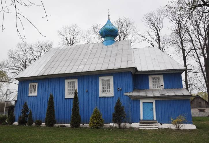  - Orthodox church of St. Paraskieva. 