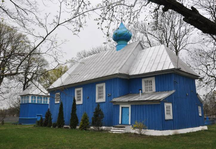  - Orthodox church of St. Paraskieva. 