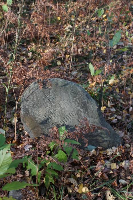 Miažonka. cemetery Old catholic