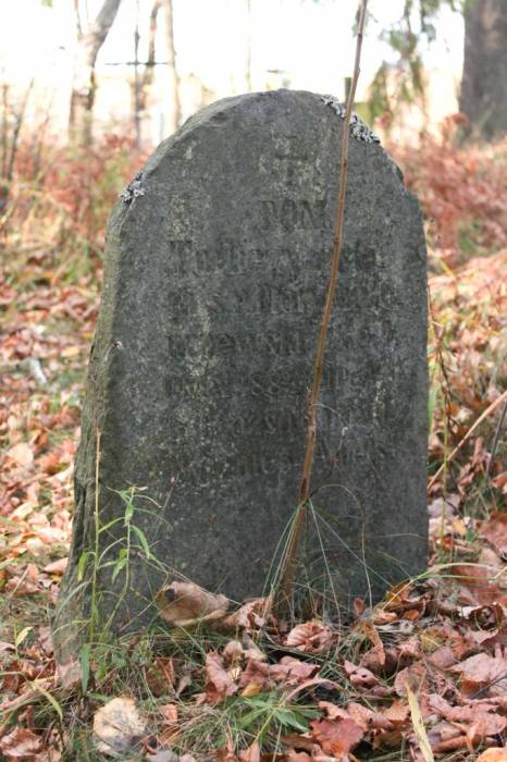 Miažonka. cemetery Old catholic