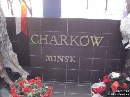 Białystok |  Catholic church of St. Adalbert. 