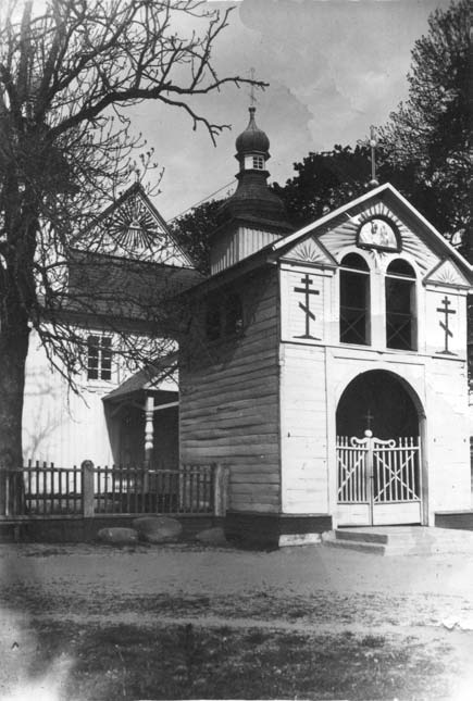  - Cerkiew Św. Trójcy. 