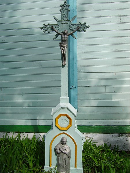  - Orthodox church of the Holy Trinity. 