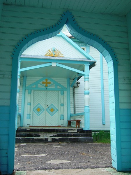  - Orthodox church of the Holy Trinity. 