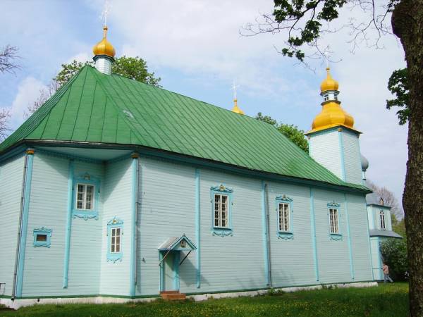 - Orthodox church of the Holy Trinity. 