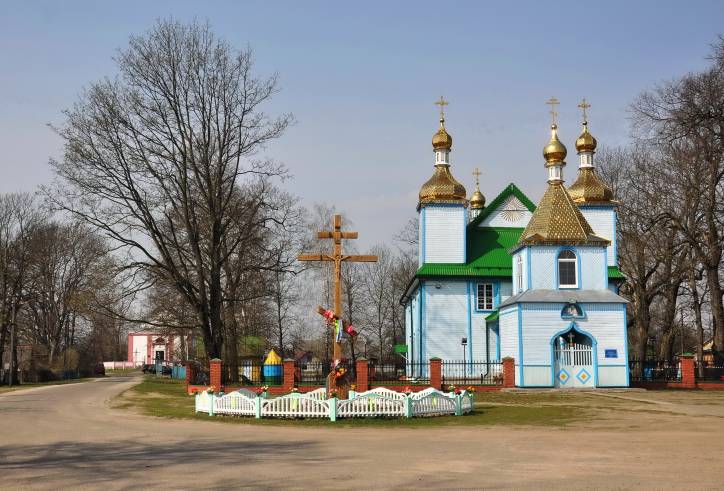  - Orthodox church of the Holy Trinity. 