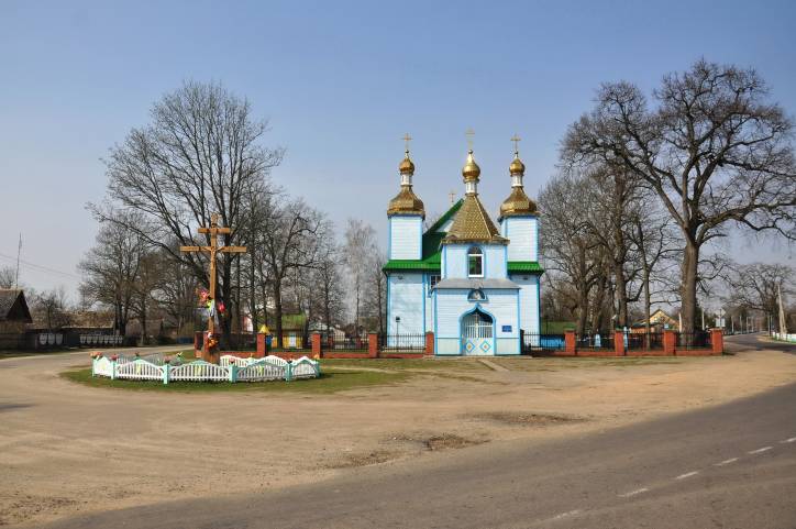  - Orthodox church of the Holy Trinity. 