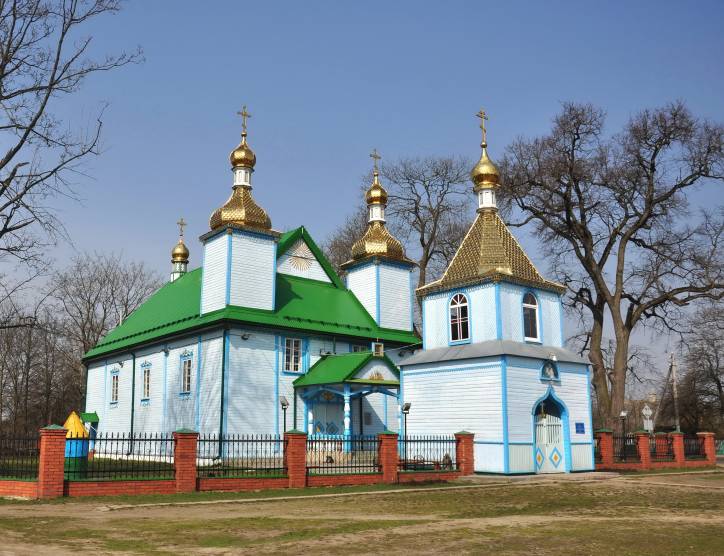  - Orthodox church of the Holy Trinity. 