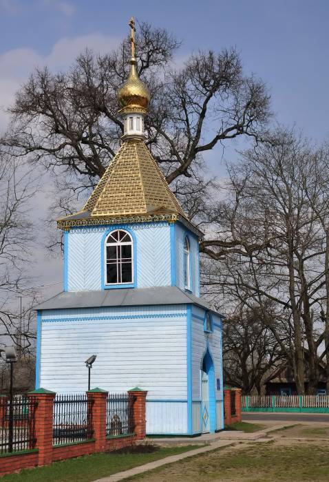  - Orthodox church of the Holy Trinity. 