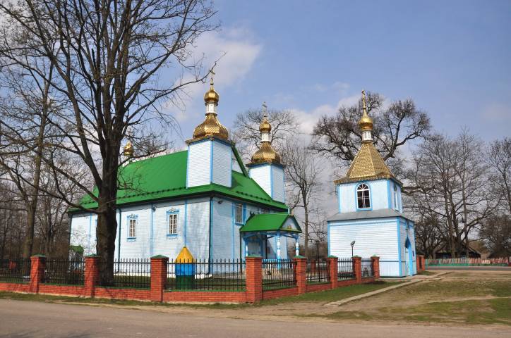  - Orthodox church of the Holy Trinity. 