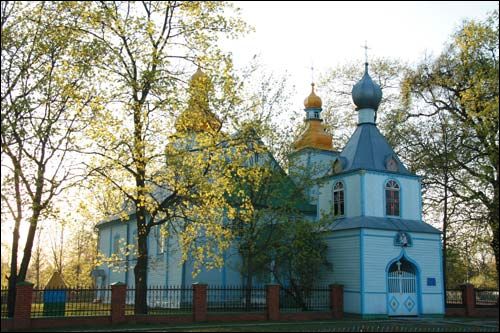  - Orthodox church of the Holy Trinity. 