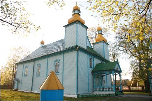  - Orthodox church of the Holy Trinity. 