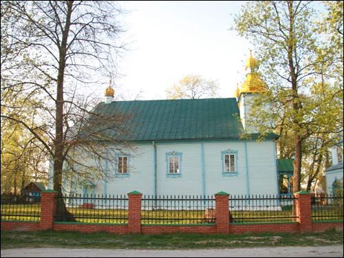  - Orthodox church of the Holy Trinity. 