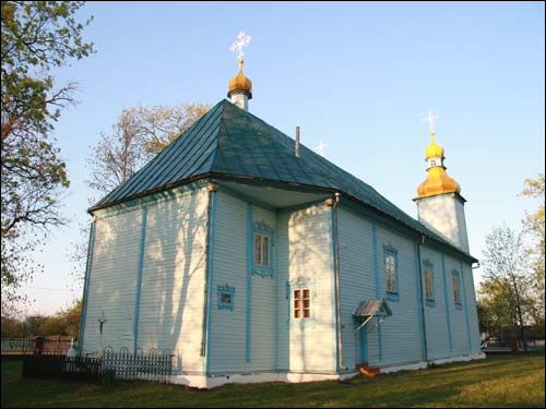  - Orthodox church of the Holy Trinity. 