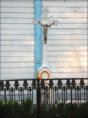  - Orthodox church of the Holy Trinity. 