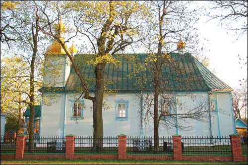  - Orthodox church of the Holy Trinity. 