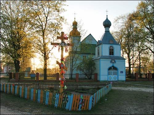  - Orthodox church of the Holy Trinity. 