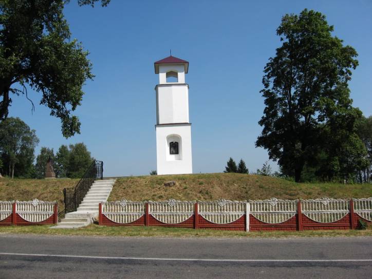 Бездзеж.  Калона ў гонар Канстытуцыі 3 мая 1791 г.