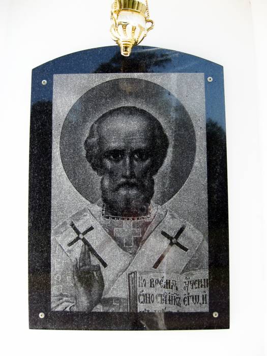 Бездзеж.  Калона ў гонар Канстытуцыі 3 мая 1791 г.