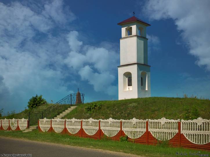 Бездзеж.  Калона ў гонар Канстытуцыі 3 мая 1791 г.