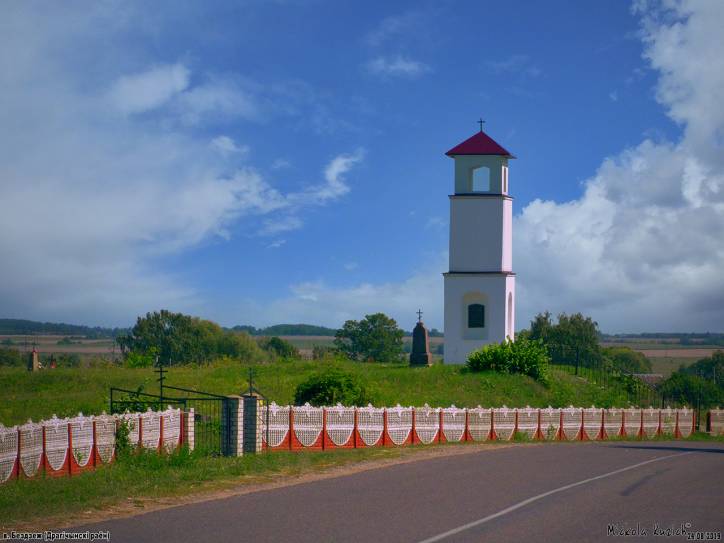 Бездзеж.  Калона ў гонар Канстытуцыі 3 мая 1791 г.