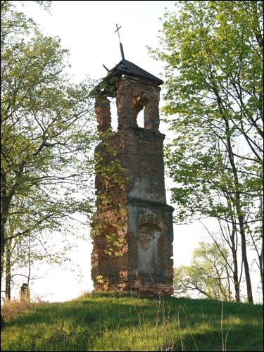 Бездзеж.  Калона ў гонар Канстытуцыі 3 мая 1791 г.