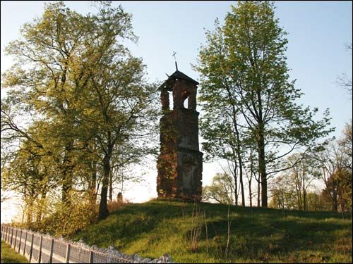 Бездзеж.  Калона ў гонар Канстытуцыі 3 мая 1791 г.