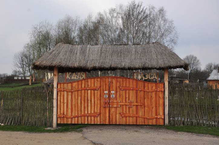 Biezdziež. In the village 