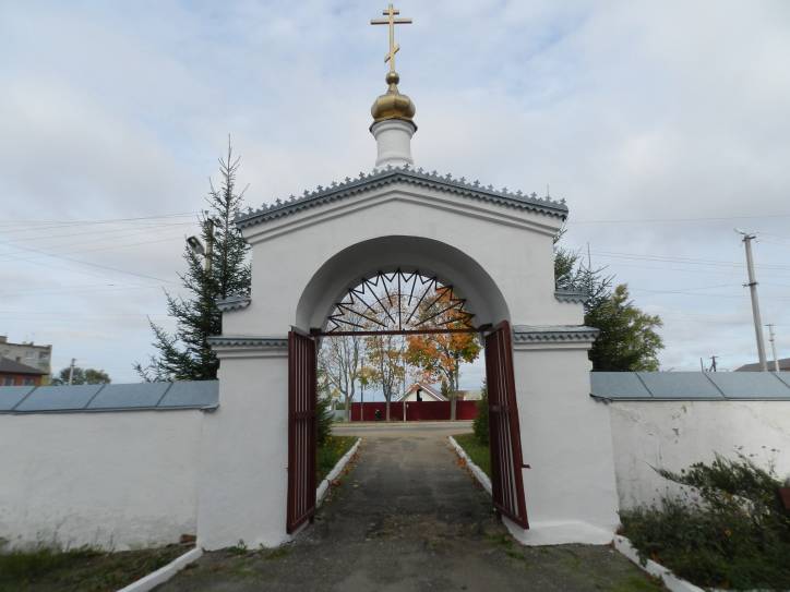  - Церковь Святых Апостолов Петра и Павла. Ворота