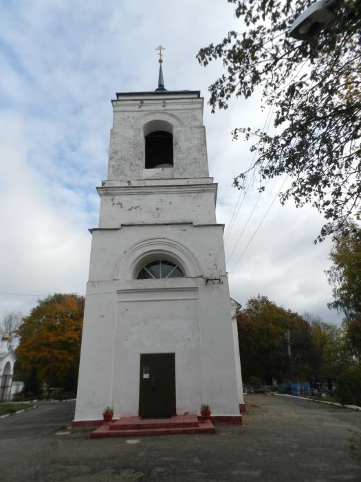  - Церковь Святых Апостолов Петра и Павла. Колокольня