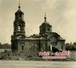 wieś Korsiki - Cerkiew Narodzenia NMP