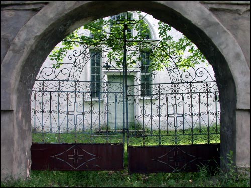  - Orthodox church of the Holy Trinity. 