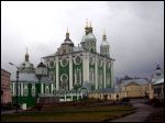 Смаленск Сабор Успення Прасвятой Багародзіцы