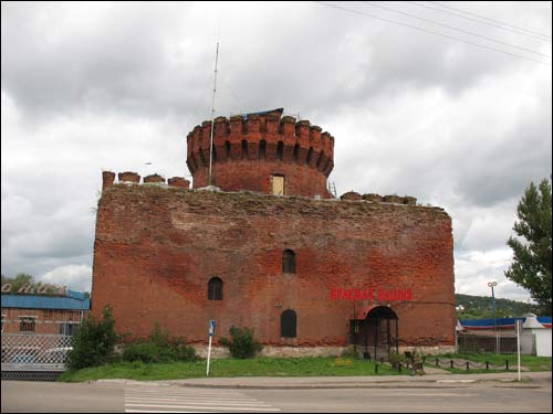  - Defensive Fortifications . 