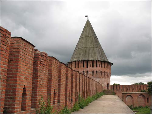  - Defensive Fortifications . 