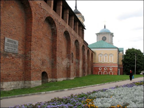  - Defensive Fortifications . 