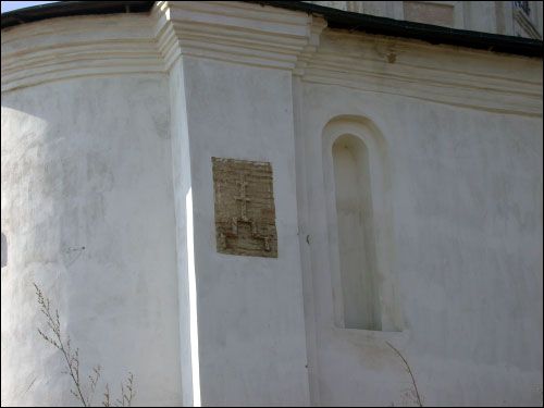 Смаленск |  Царква Святога апостала Іаана Багаслова. Дэкаратыўны крыж