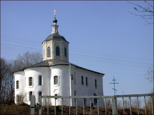 Смоленск. Церковь Святого апостола Иоанна Богослова