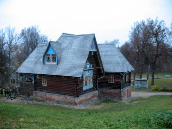  - Manor of Tienish. 