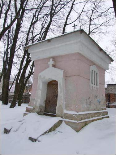  - cemetery Old Catholic. The tomb at catholic cemetery in Smolensk