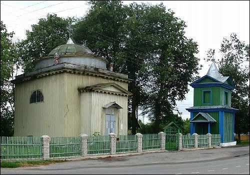  - Церковь Святой Троицы. Общий вид