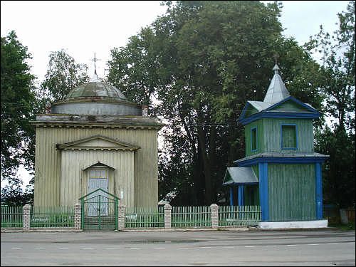 Арэхаўск (Выдрыца). Царква Святой Тройцы
