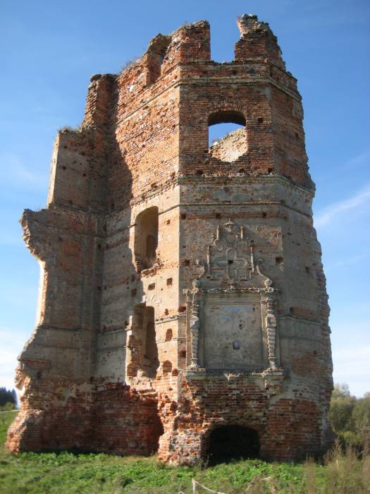 Smalany.  White Kovel Castle, ruins