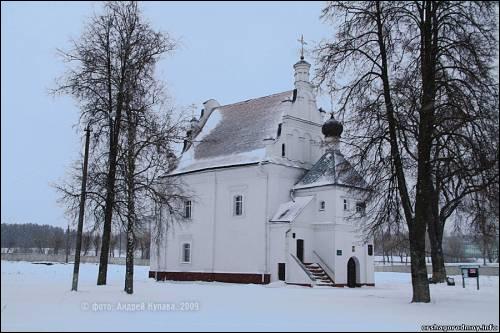 Орша. Царква Святой Тройцы і Куцеінскі манастыр Св. Божага аб'яўлення