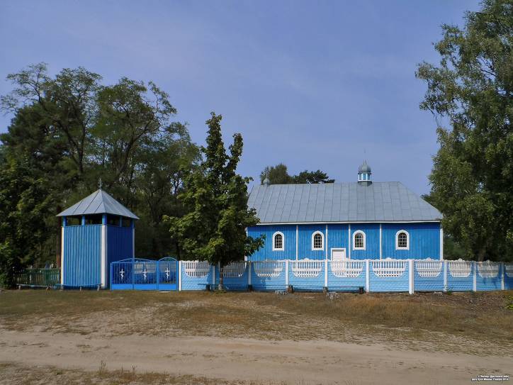 Łosińce. Cerkiew Zaśnięcia NMP