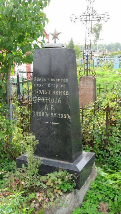 Орша. Капліца могілкавая 
