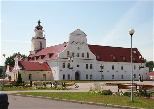  -  Jesuit College. 